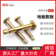 �S�����l�������������׹ܱڻ������o�ڜp�َ������ǵذ���Û�ݽz