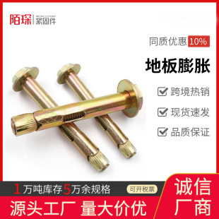 �F؛���l�������������׹ܱڻ������o�ڜp�َ������ǵذ���Û�ݽz