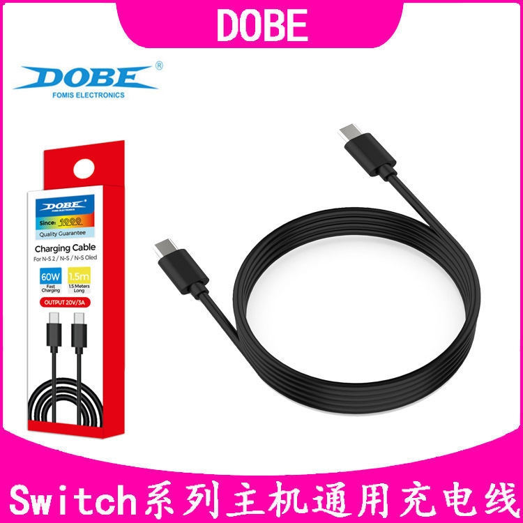 Switch2 Console Charging Cable Ns/Oled Universal Charging Cable Ps5/Xbx Controller Fast Charging Cable 1.5m