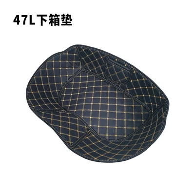 40 Lining 39 Trunk 48 Motorcycle trunk - shard-47l-lower-pad
