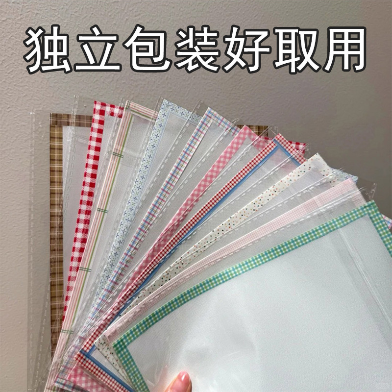 Special Ironing Paper for Bead Weaving and Baking Cloth, Fine and Coarse Texture, Edge Protection, Non-Smudging, High Temperature Resistant, Large Size Tool