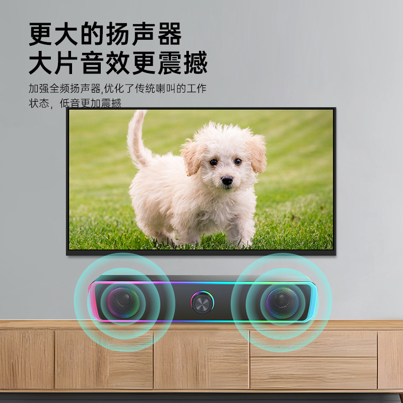 デスクトップコンピュータbluetooth音響ステレオノートデスクトップ小型スピーカー家庭用ミニ有線重サブウーファ|undefined