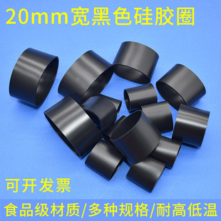 ��ɫ15/20mm�����zȦ��������Ȧ�͜حh�����z����Ȧ�����ౣ�o��