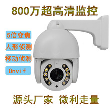 4K360wifiǫCOPOEWjz^800f5X׃20