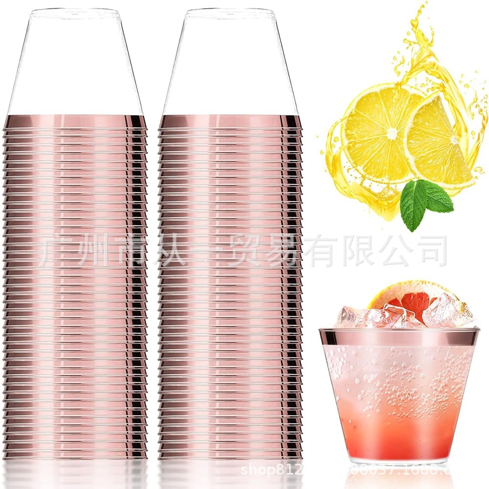 Qızılı kənarlı təkrar istifadə olunan plastik kubok 270 ml