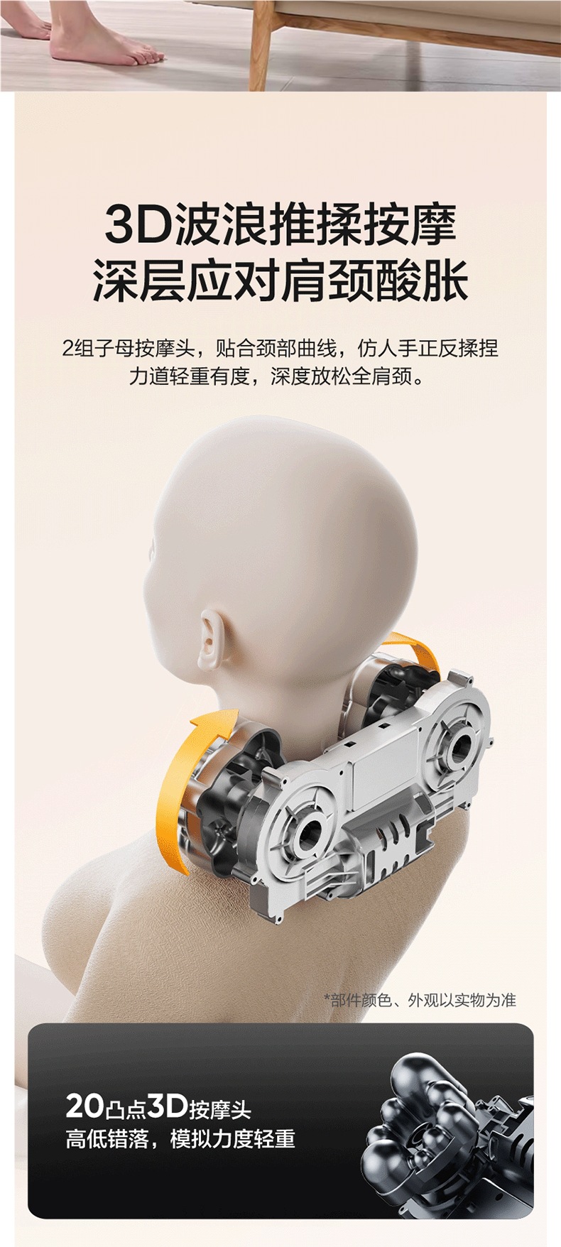 Haier/Haier Massager for Waist and Back, Household Full-Body Multifunctional Kneading Car-mounted Fully Automatic Cushion D134