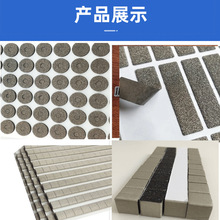 �S�Ҍ�����ތ�늺��d�����늴�EMI���Ό�늲����|���_�P�؏���