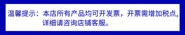 O1CN01vFVfCY1NO4Iv9gBTX_!!9550