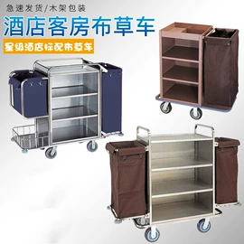 垃圾桶;电热水壶;电吹风