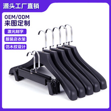 logo¼ܷbꌣbŮbô·ѝA