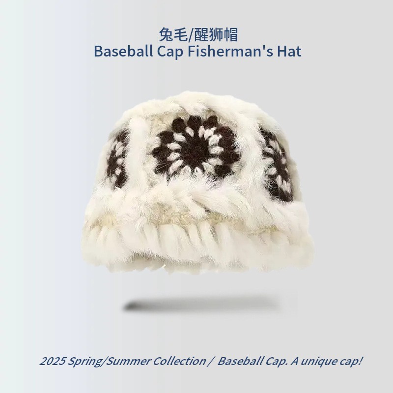 Coffee brown lion dance hat with seven flowers