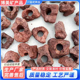 �羳��ɽʯ�˹�����������������������w���V�Ĵ����F؛