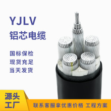 �S��ֱ�N����YJLV�Xо��|����늾���|�X��|�����|��|��yjlv