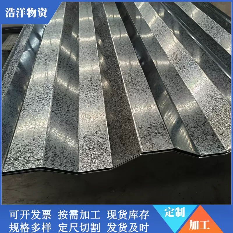 2.0雪花镀锌板现货供应集装箱用镀锌瓦楞板激光切割下料压花折弯