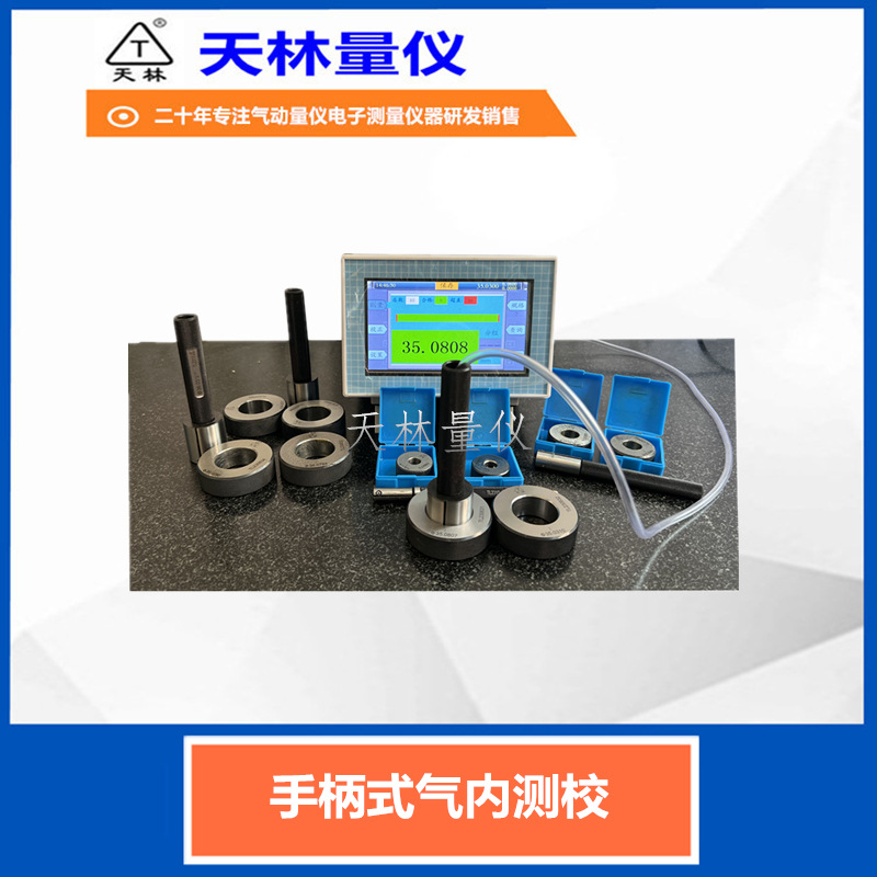 ���������������Զ๦�ܸ߾��ȴ������������⾶������ͷ��������