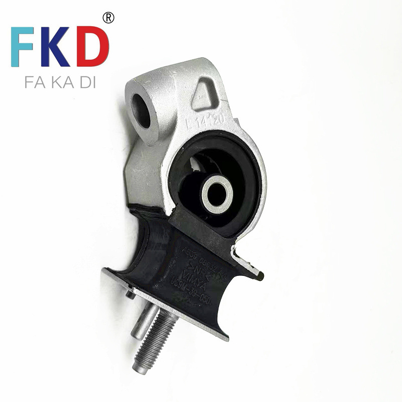 High Quality Hot Selling Ab396-B032-Jb Is Suitable for Ford Car Engine Foot Glue Factory Direct Sales