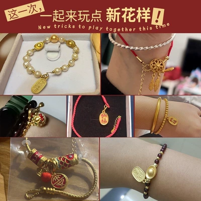 Zərgərlik ara hissələri: beads, oil-dripped alloy accessories