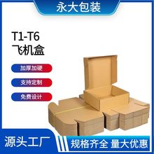 wCжӡˢzӡLogofbbд̖Ӳfb