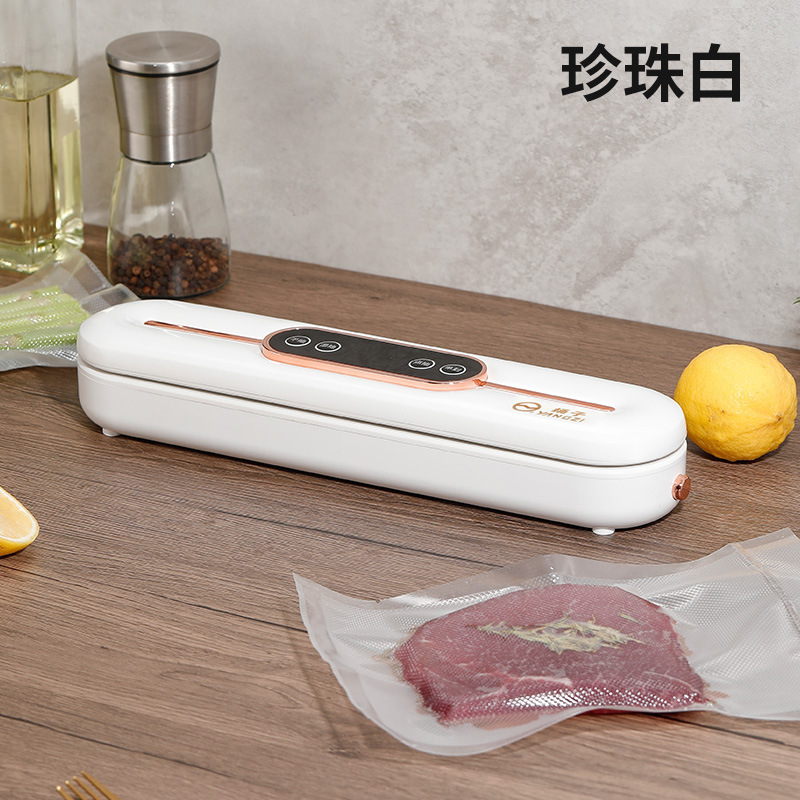 真空シール包装機家庭用小型強力シール機茶食品保存プラスチックシール自動包装機|undefined
