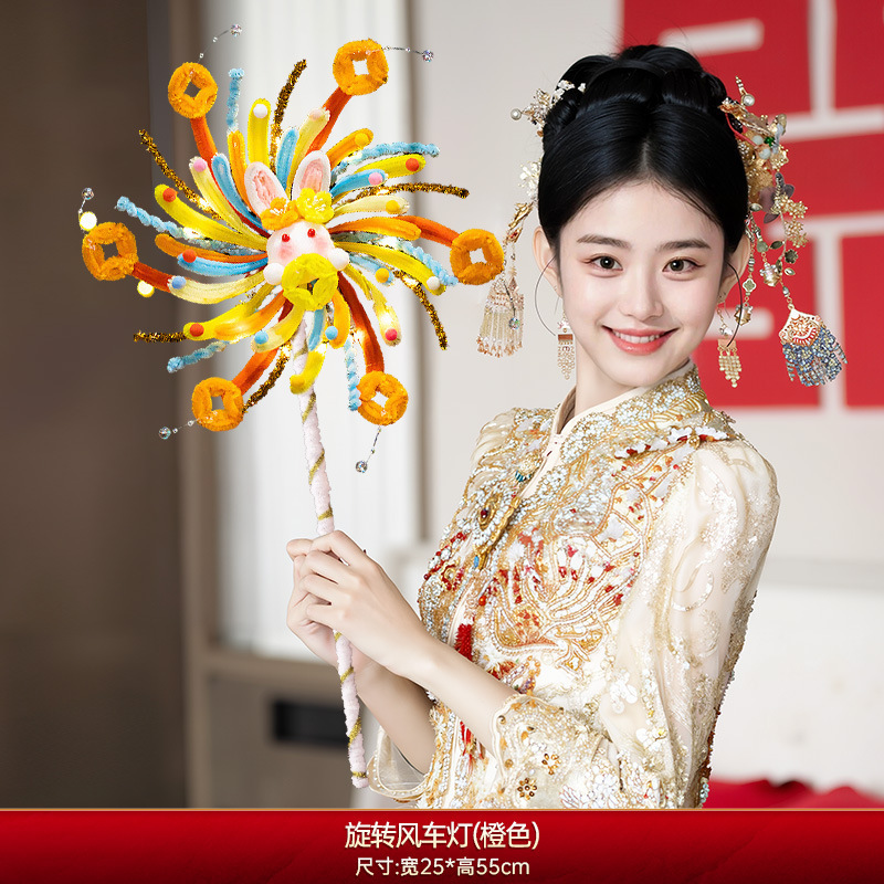 结婚接亲小游戏快问快答创意堵门伴娘伴郎互动誓言书婚礼拍照道具|undefined