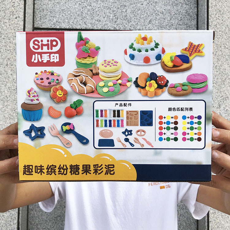 WD040033C Children's Handmade DIY Candy Clay Air-dry Clay Modeling Toy Set Amusement Park Gift