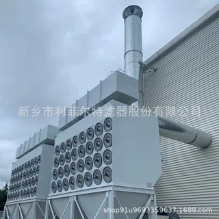 化工厂氨基苯磺酸配方原料烘干干燥炉烟气除尘 滤筒除尘器2万风量