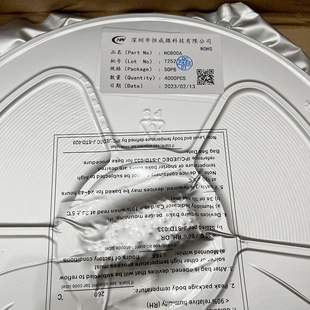 �a��΢HC8006 SOP8܇��IC 5V3.1A��׼���� ���L���a