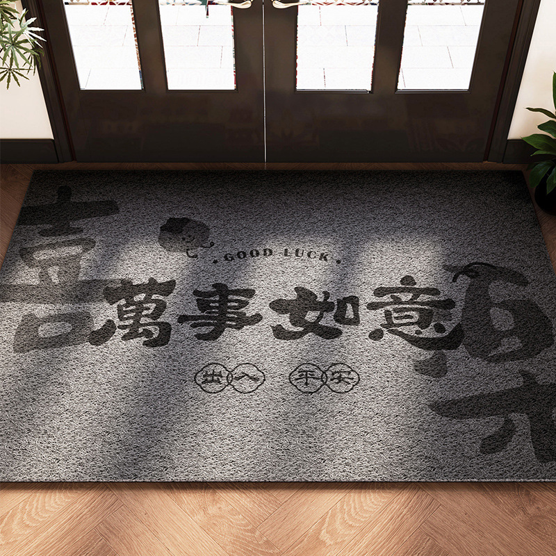 入户门地垫喜庆乔迁红门垫耐脏耐磨丝圈地垫可裁剪大门口除尘地垫|undefined