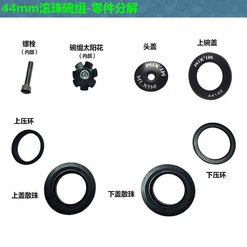 Mi.xim Simmo A41AC 44mm semi-oculto grupo de bolas de bolas de sellado grupo de bolas