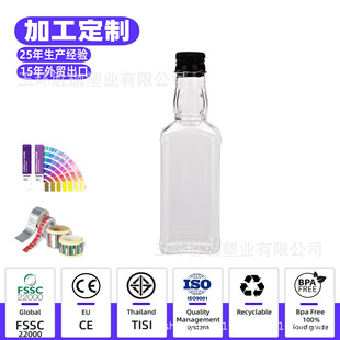 ����200ml��������PETơ��ƿ���͹��ƿ���Һԭ�{��÷��ƿ���_���w