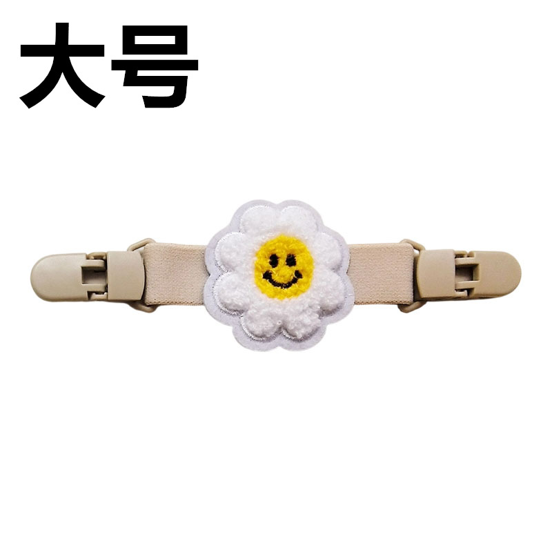 [대형] 살구색(스트랩 클립) [신형(중형) 울 자수 웃는 해바라기]