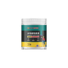 �����̉T�Ϻ�ɫVGB189 1kg