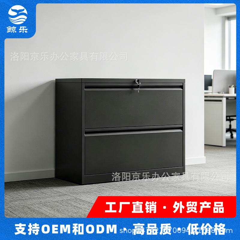 <unk> <unk> oficina personalizada de hierro A4 archivador de trabajo colgante FC cajón de archivos con bloqueo tres cubos gabinete bajo
