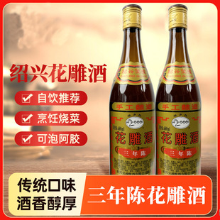 �S�ƽB�d����600����ƿ�b����������ֹ��Ͼ����