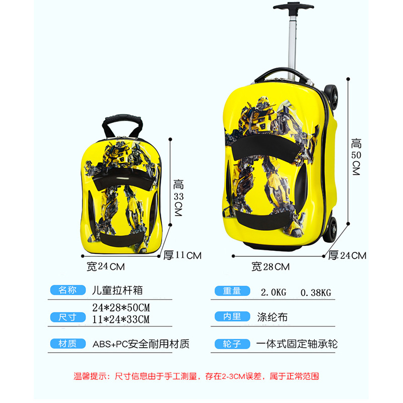 Maleta infantil con ruedas, maleta infantil con forma de coche, maleta infantil con forma de coche de dibujos animados, maleta infantil para montar, regalo de cumpleaños, mochila infantil