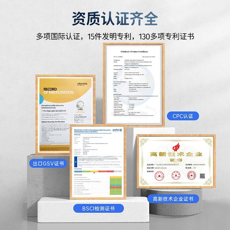 乐的 B.Duck儿童餐椅0-6岁带餐盘婴儿餐椅0-4岁多功能成长学习椅|undefined