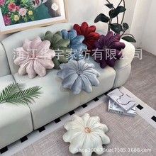 荷兰绒荷叶抱枕跨境爆款法式纯色太阳花抱枕靠垫客厅沙发办公室