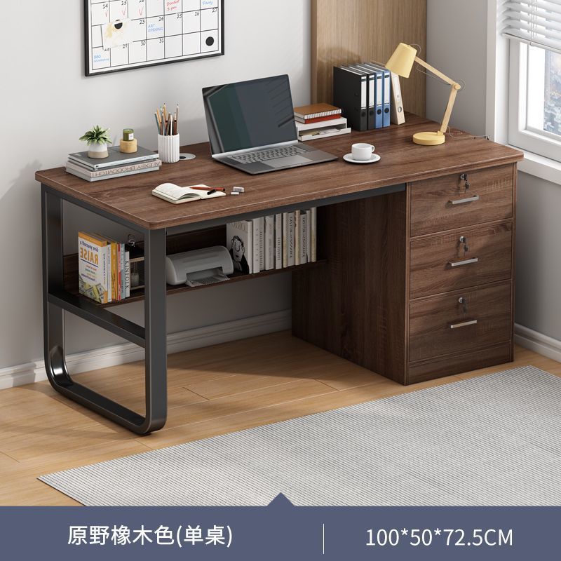 [three drawers with lock] 100cm wild oak color