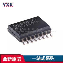 原装UCC21520ADWR SOIC-16 具有双引脚输入4A/6A隔离式栅极驱动器