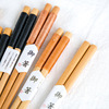 Four corner lotus/beylum sushi chopsticks simple home chopsticks pure color pointed chopsticks hotel restaurant wooden chopsticks tableware