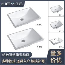 �մ�̨����Ƕ��ʽ�������մ�ϴ����С�����ߜ��ǝ�̨��Ƶ깤��