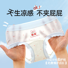 ��Ů��ѝŮͯ�l����10-15�qa��ļ����zĪ������ͯ��ͯŮ������ѝ
