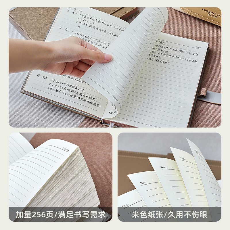 笔记本本子a5简约商务办公工作会议记事本精致大学生加厚礼盒套装