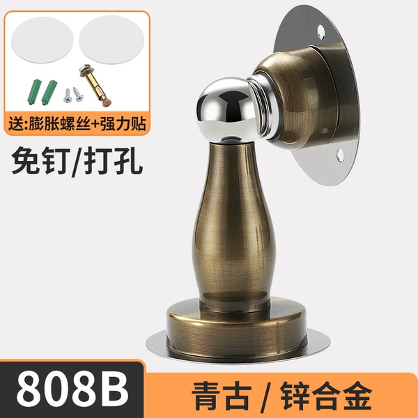 808B Qinggu