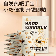 ��ůů�֌�������԰l�ᶬ����ůů���N��ݟoˮ����һ����Ů��