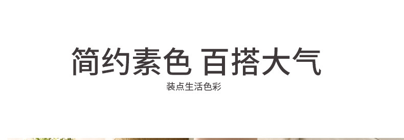 M6-把真丝绒也改了_10.jpg