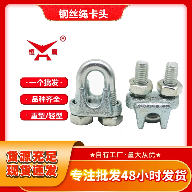 Производитель оптовый замок оцинкованный национальный стандарт