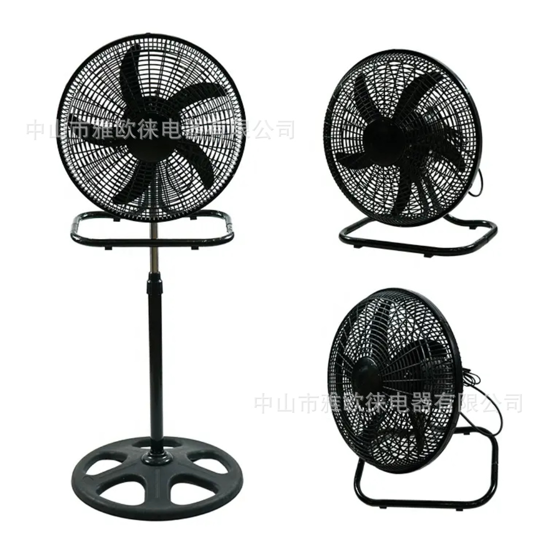 Ventilador de piso de 18 pulgadas ventilador de pared doméstico ventilador industrial de alta potencia ventilador de piso 110V220V fabricante lote de comercio exterior