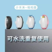 ���Z��ˮϴճë���؏�ʹ���ë��ճ�LͲճë����ˮϴ�p��ճë��