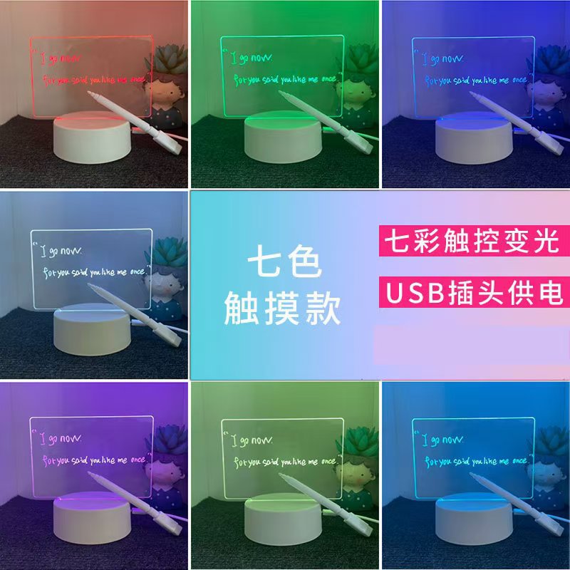 微信图片_20240829142012